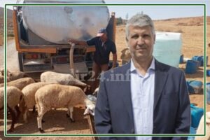 وزارة الفلاحة والصيد البحري