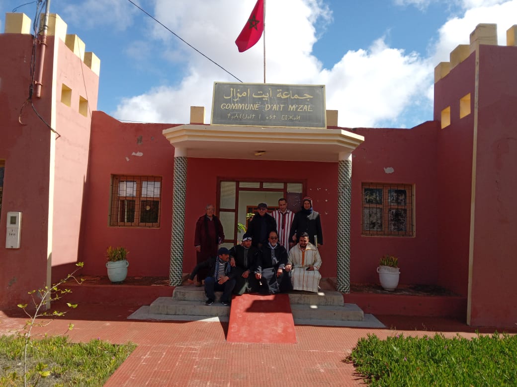 المجلس الجماعي لأيت مزال 1