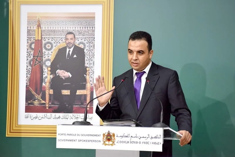 بايتاس
