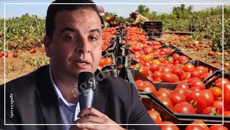 بيتاس