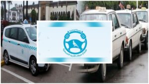 تجمعيون في قطاع سيارات الأجرة يرفضون الانخراط في الإضراب المعلن عنه لهذه الأسباب 11 سيارات الأجرة