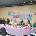 بايتاس يدلي بآخر المستجدات المتعلقة بإدماج “طلبة أوكرانيا”