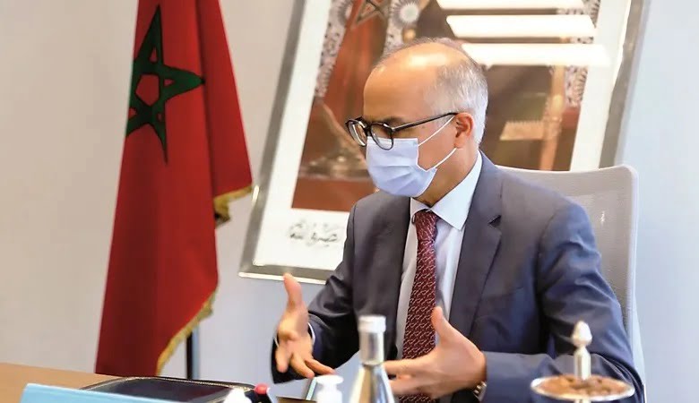 وزارة التربية الوطنية