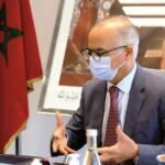 وزارة التربية الوطنية