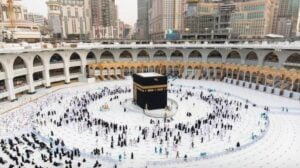 أداء العمرة