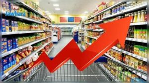 أسعار المواد الاستهلاكية