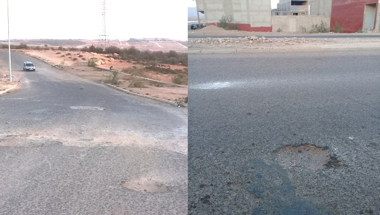 أكادير حفر2