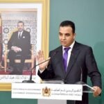 سوس ماسة : الشغيلة ترفع شعار “ارحلي” في وجه المديرة الجهوية للمكتب الوطني للسلامة الصحية للمنتجات الغذائية