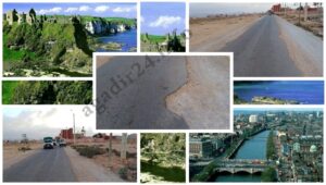 تزنيت : إيرلندا قبل بوتيني. 6 تزنيت