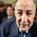 صراخ وبكاء منبعث بجوار مقبرة يثير الدعر في نفوس السكان المجاورين.