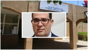 تيزنيت