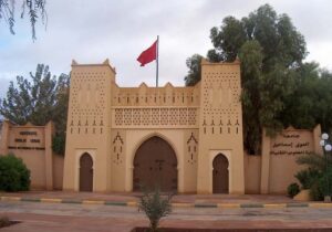 كلية العلوم والتقنيات بالرشيدية