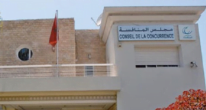 مجلس الحكومة يصادق على مشروع قانون يتعلق بمجلس المنافسة 1 مجلس المنافسة