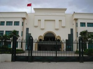 مقر عمالة تاوريرت