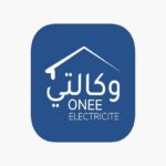 أكادير : معاناة أصحاب المخابز العصرية جراء انتشار المحلات العشوائية لبيع الخبز، وسط مطالب بتدخل الجهات الوصية