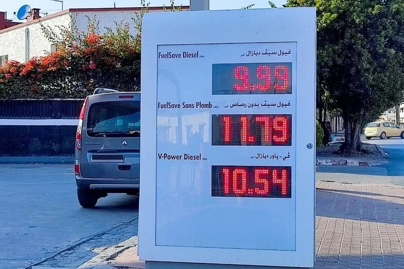 أسعار المحروقات في المغرب