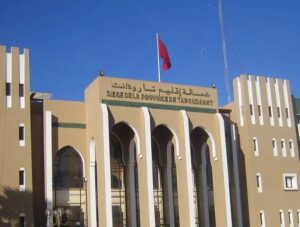 سوس ماسة : إقالة مستشار جماعي لهذا السبب
