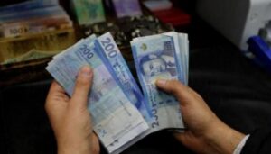 أسعار صرف العملات الأجنبية مقابل الدرهم اليوم الاثنين 18 أبريل 2022 5 أسعار 5