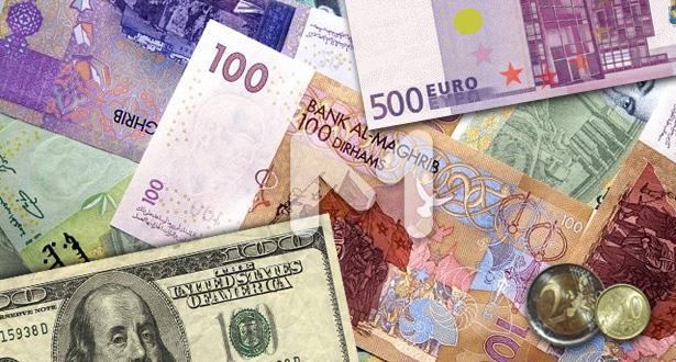 أسعار صرف العملات الأجنبية مقابل الدرهم اليوم الأربعاء 20 أبريل 2022