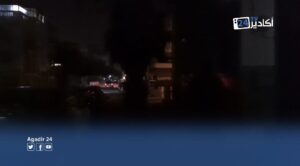أكادير 22