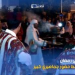 +فيديو: الرجاء البيضاوي يعود بالهزيمة من مصر أمام الاهلي برسم ذهاب الدور ربع النهائي لبطولة دوري أبطال إفريقيا لكرة القدم.