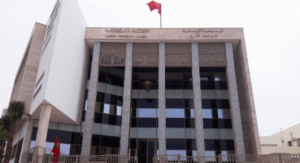 ابتدائية أكادير