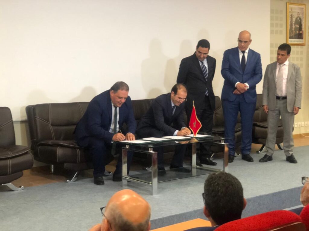 اتفاقية شراكة بين جامعة ابن زهر ومؤسسة الوسيط 11