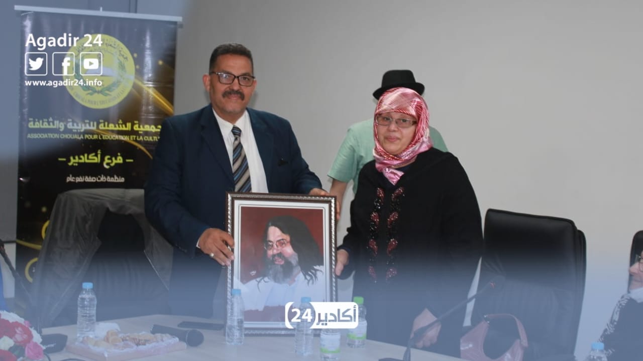 الأستاذ عبد القادر اعبابو 2