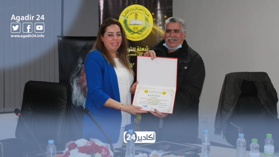 الأستاذ عبد القادر اعبابو 3