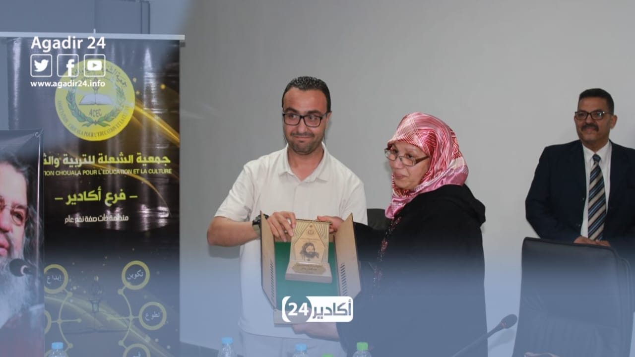 الأستاذ عبد القادر اعبابو 4
