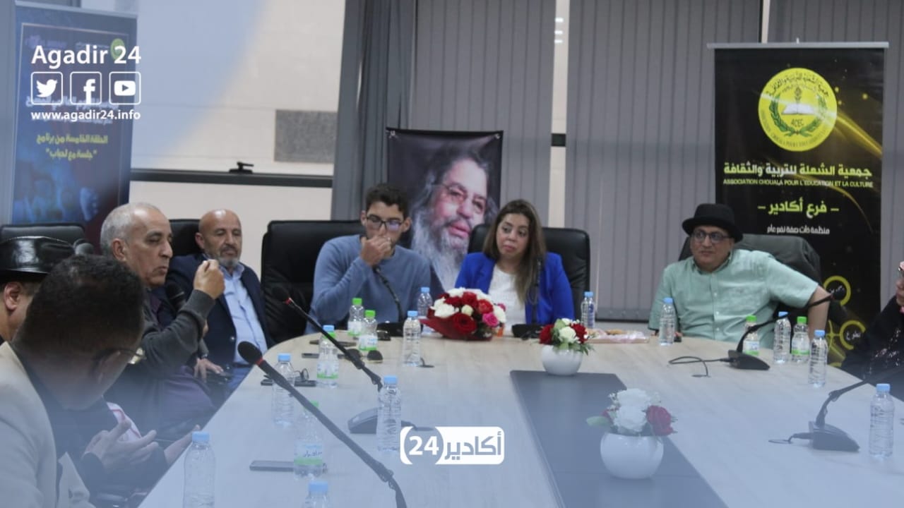 الأستاذ عبد القادر اعبابو 6