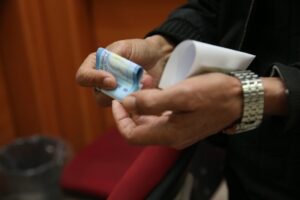 الإحسان