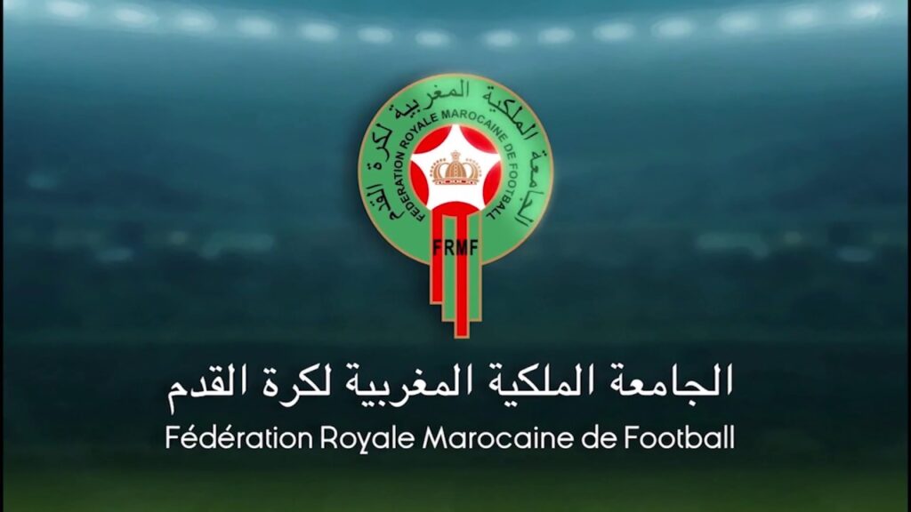 الجامعة الملكية المغربية لكرة القدم 1