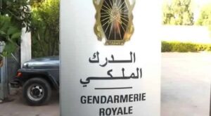 الدرك