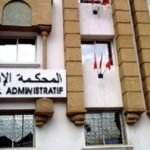 المغرب يكسب تحدي توفير الغاز الطبيعي .