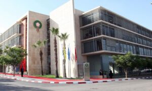 جامعة كرة القدم