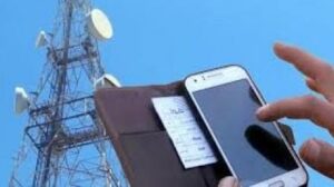 خدمات الاتصالات