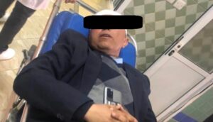 رئيس