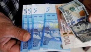 أسعار صرف العملات الأجنبية مقابل الدرهم اليوم الاثنين 25 أبريل 2022 1 صرف