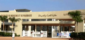 طلبة كلية الطب والصيدلة بمدينة أكادير