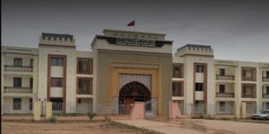 غرفة الصناعة التقليدية