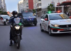 فرقة مكافحة العصابات بمدينة الناظور