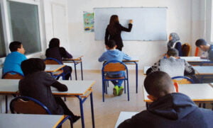 مراكز دروس الدعم المؤدى