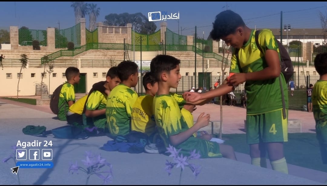 ملاعب القرب أكادير 2