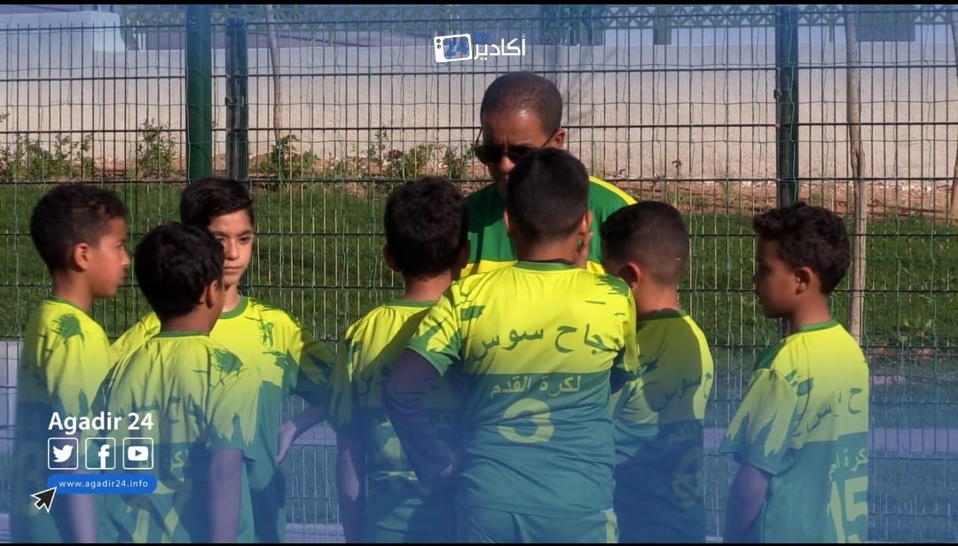 ملاعب القرب أكادير 3