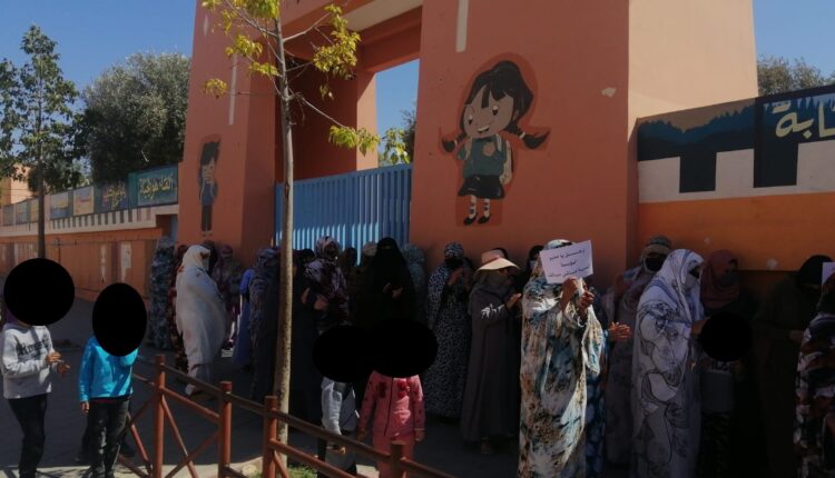 نقابة التوجه الديمقراطي بتزنيت 14