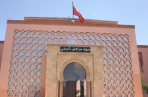 والي جهة مراكش آسفي