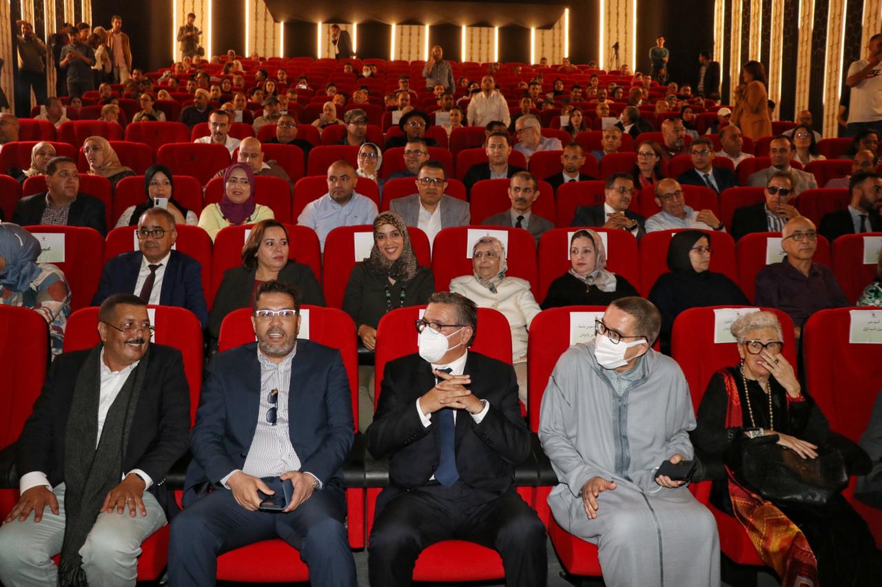 أخنوش أكادير 10