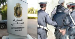 الدرك الملكي 1