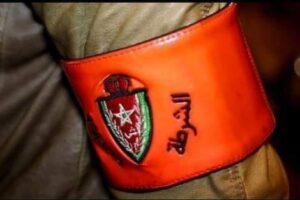 الشرطة